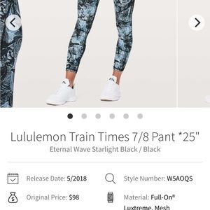 *Sold* Lululemon Train Times